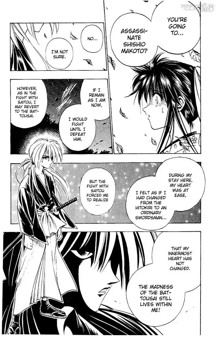 Rurouni Kenshin Chapter 57 13